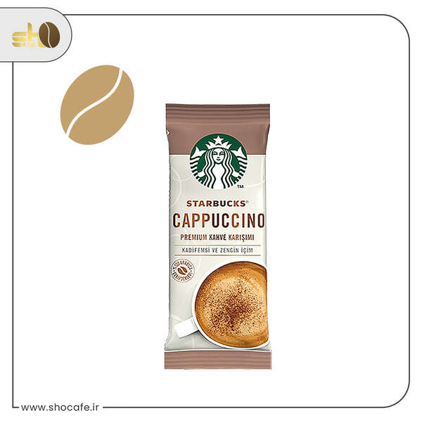 قهوه فوری استارباکس طعم کاپوچینو starbucks cappuccino