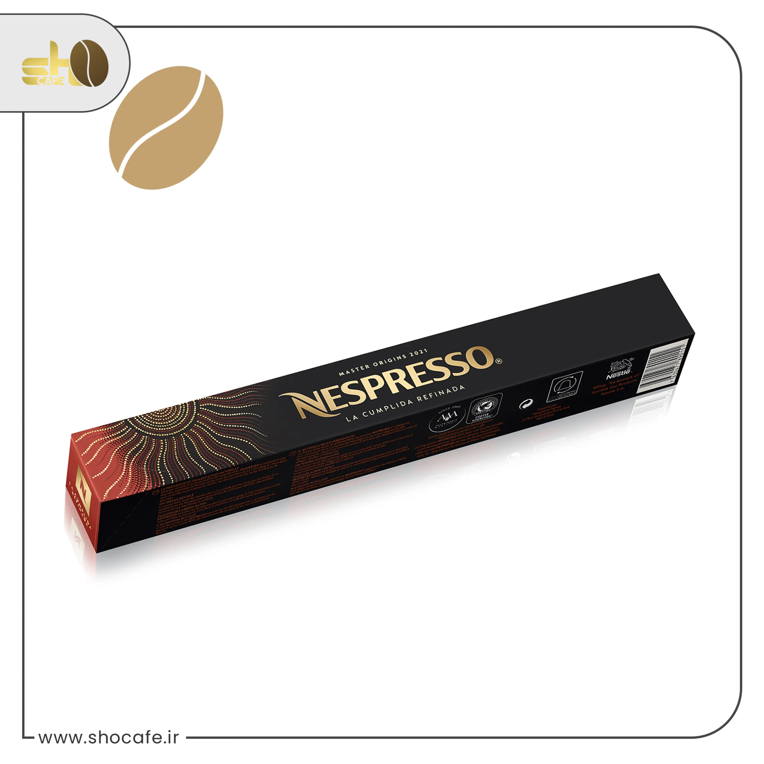 کپسول نسپرسو La Cumplida Refinada