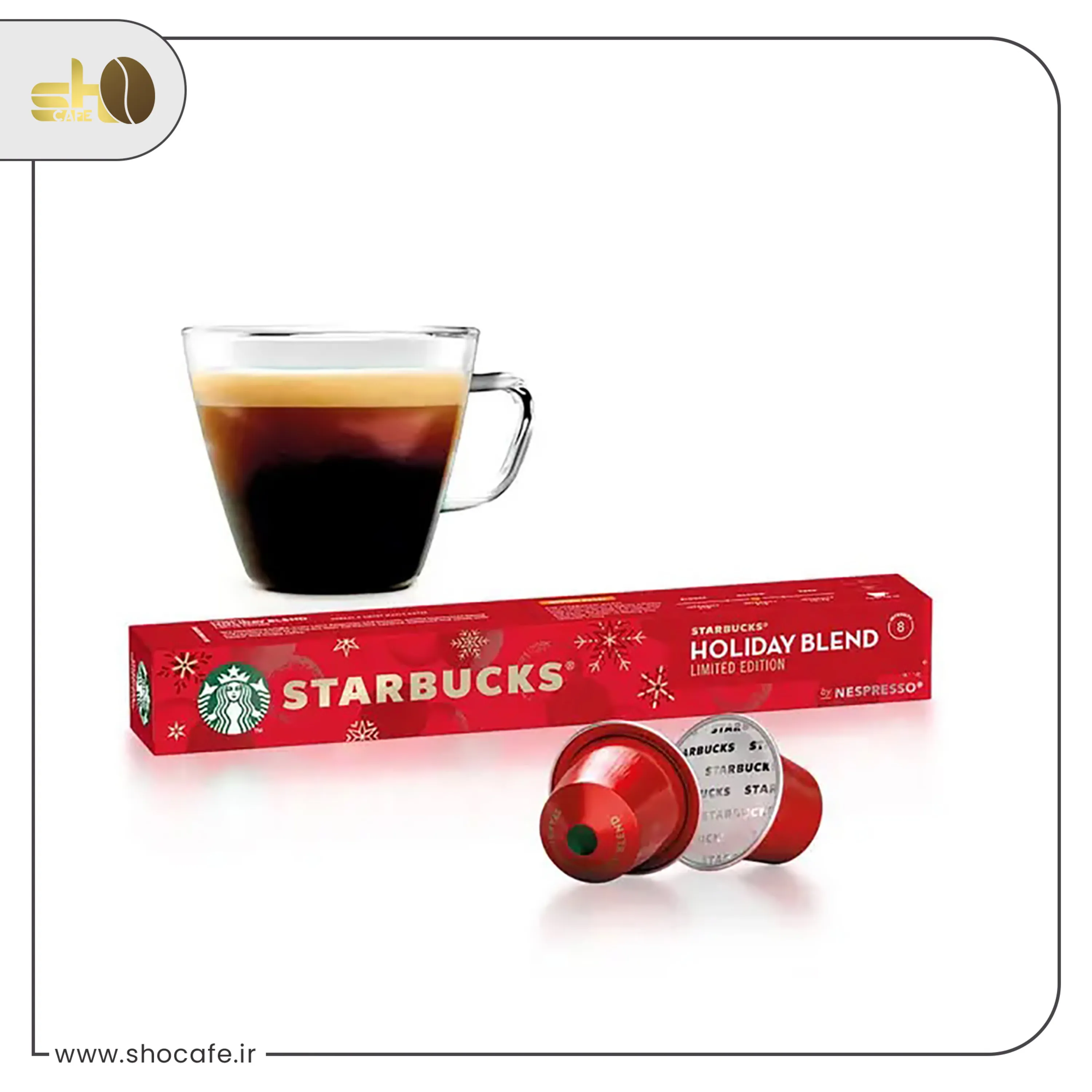 کپسول قهوه استارباکس هالیدی بلند با درجه تلخی 11