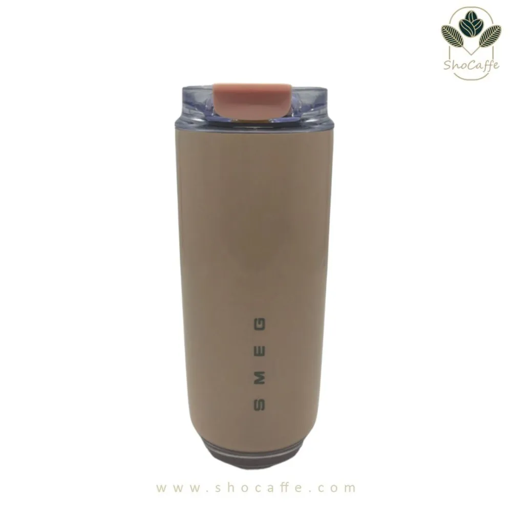 تراول ماگ اسمگ صورتی مدل Smeg648 گنجایش 480 میلی لیتر- سایز بزرگ