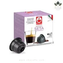 کپسول قهوه دولچه گوستو بونینی اسپرسو ستیا Seta کپسول قهوه دولچه گوستو بونینی اسپرسو ستیا Seta