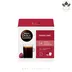 کپسول قهوه دولچه گوستو مدل آمریکانو Americano